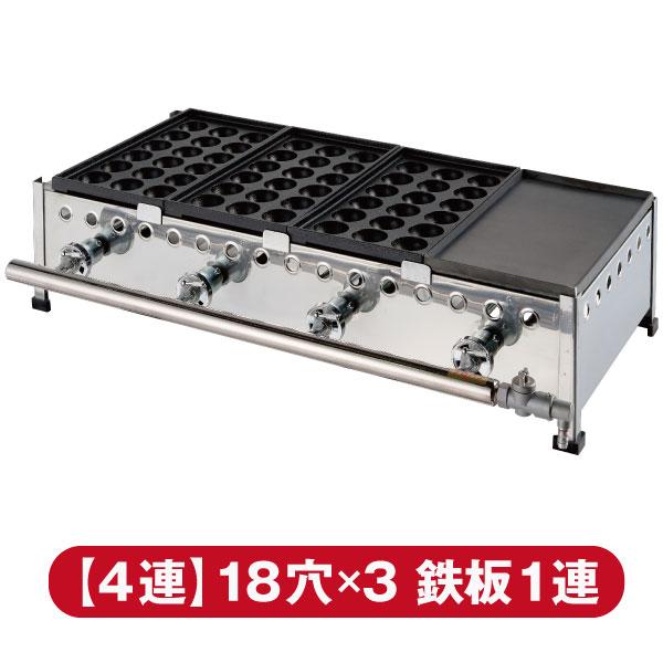 IKK Ăς񂽂Ă  4A 18Ăv[g3 S1A S TKO18413 !!iEj