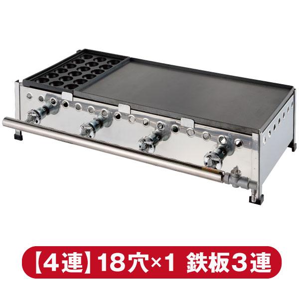 IKK Ăς񂽂Ă  4A 18Ăv[g1 S3A S TKO18431 !!iEj