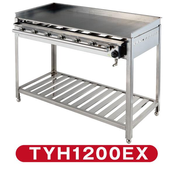 イトキン グリドル TYH1200EX★代引・送料無料★お好み焼き やきそば 鉄板焼き ガス式 卓上用 IKK伊東金属 新品