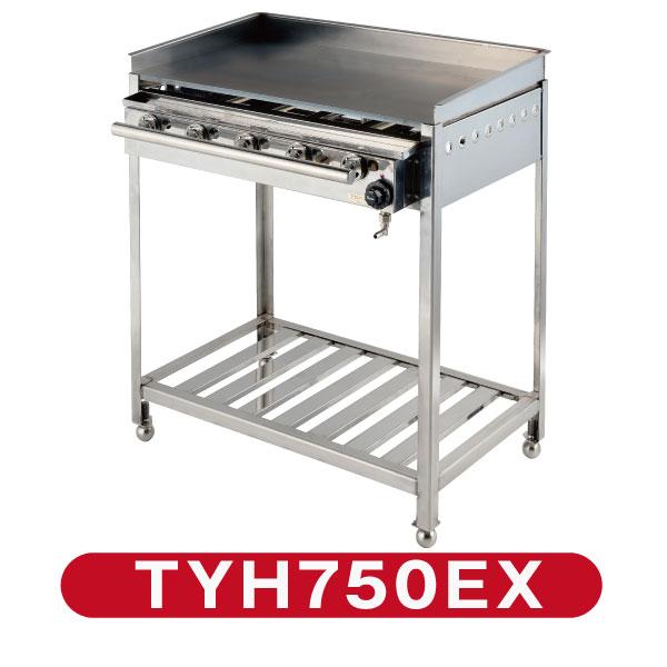 イトキン グリドル TYH750EX☆代引・送料無料☆お好み焼き やきそば 