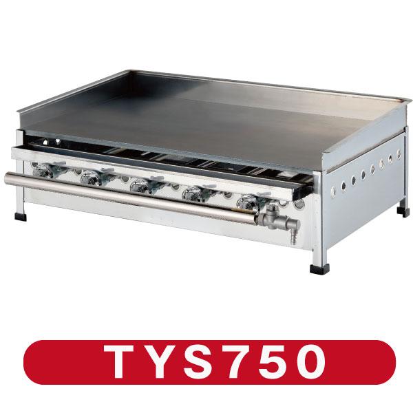 イトキン グリドル TYS750☆代引・送料無料☆お好み焼き イトキン グリドル TYS750☆代引・送料無料☆お好み焼き