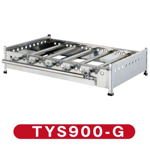 イトキン グリドル TYS900用ガス器具 TYS900-G ガス式 IKK伊東
