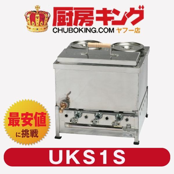 銅 壺」の人気商品一覧 | 安い商品を通販サイトから探す - 価格.com