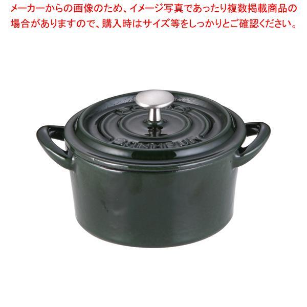 ボン ボネール 鍋 - 鍋の人気商品・通販・価格比較 - 価格.com