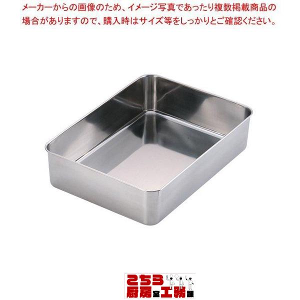 調理バット 】 業務用18-8ステンレス 深型組バット 12号(8-0135-0616) :5-0113-0616:こちら厨房室工務課 - 通販 - Yahoo!ショッピング 調理バット 】 業務用18-8ステンレス 深型組バット 12号(8-0135-0616) :5-0113-0616:こちら厨房室工務課 - 通販 - Yahoo!ショッピング