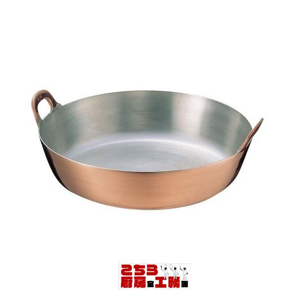 純銅製　業務用　大型　銅鍋　天ぷら鍋 40㎝ 純銅製 業務用 大型 銅鍋 天ぷら鍋 40㎝ 純銅製 業務用 大型