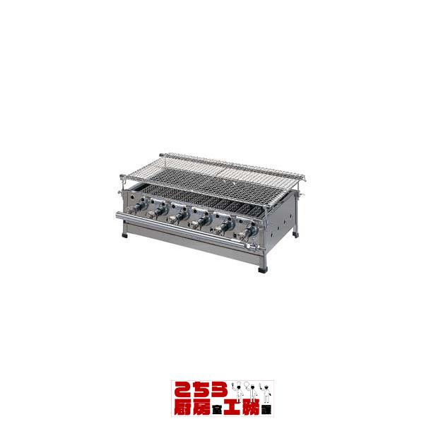 受注生産品】焼き台 ガス式 バーベキューコンロ BQ-6 LPガス 受注生産品】焼き台 ガス式 バーベキューコンロ BQ-6 LPガス