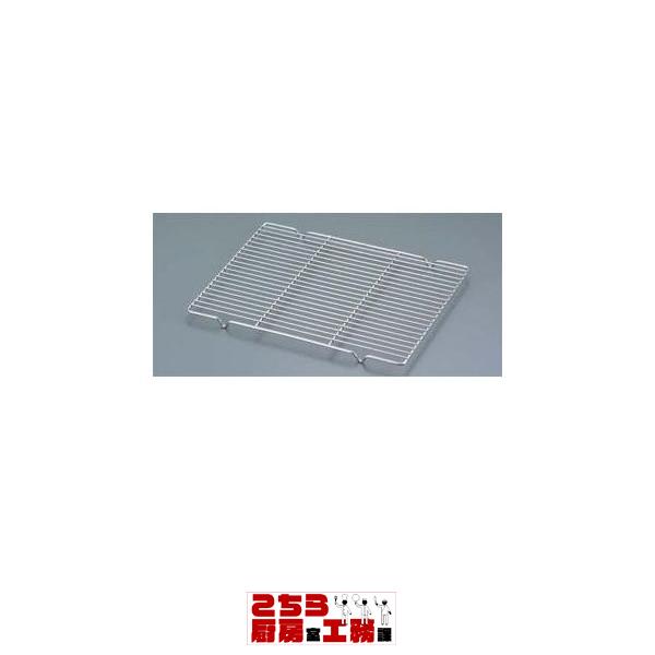 732円 【人気急上昇】 EBM 18-8 ケーキクーラー角型足付 小 400×300 732円 【人気急上昇】 EBM 18-8 ケーキクーラー角型足付 小 400×300