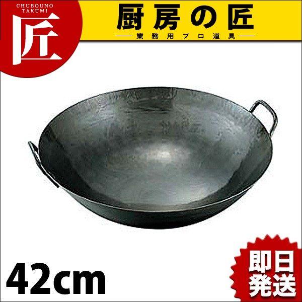 RcHƏ Sŏoؓ 1.2mm n 42cm ؓ ło RcHƏitakumij