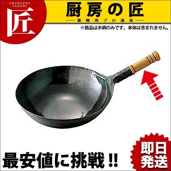 Sŏoؕkؕ̂݁irXtjitakumij