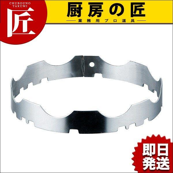 ステンレス中華五徳（takumi） : 業務用プロ道具 厨房の匠 - 通販