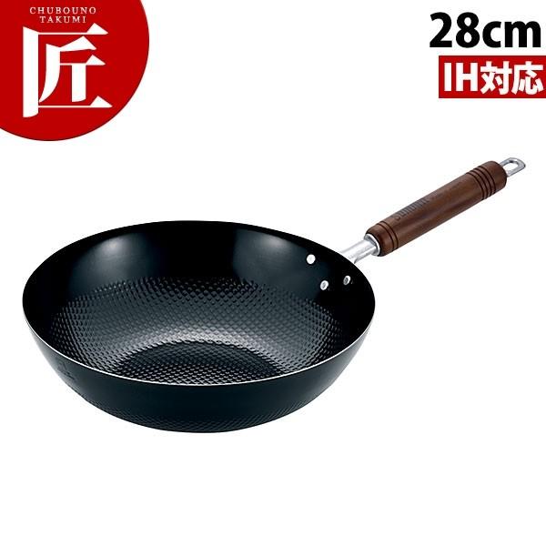 サミット工業 エンボス北京鍋 28cm (鍋) 価格比較 - 価格.com