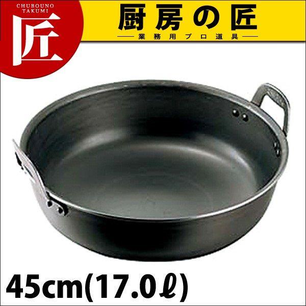 SvX  VՂ g 45cm (17k)itakumij