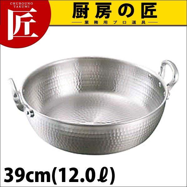 A~ŏo VՂ g 39cmitakumij