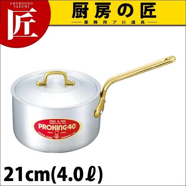 中尾アルミ製作所 プロキング 深型 片手鍋 目盛付 21cm (鍋) 価格比較