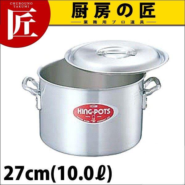  LO 27cm 10L ڐt A~itakumij