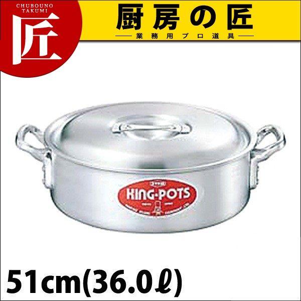 O֓ ^ LO 51cm (36k) ڐtitakumij