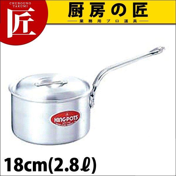 Ў LO 18cm 2.8L ڐt A~itakumij