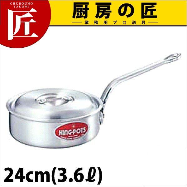 ^Ў LO 24cm 3.6L ڐt A~itakumij