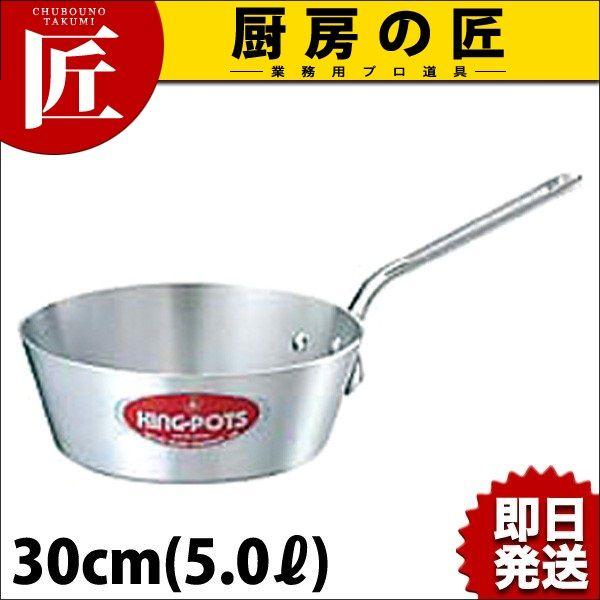 e[p[t\e[p Ў LO 30cm 5.0L ڐt A~itakumij