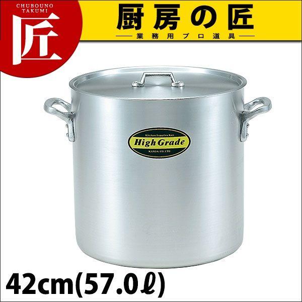  A~ nCO[h 42cm 57Litakumij