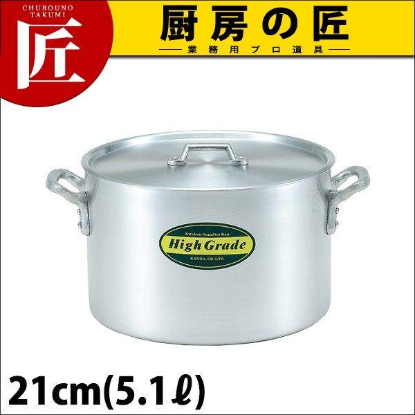  A~ nCO[h 21cm 5.1L iX^_[hȌ`̐łjitakumij