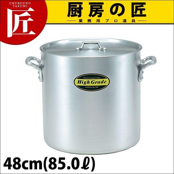 鍋 寸胴 48cmの人気商品・通販・価格比較 - 価格.com 鍋 寸胴 48cmの人気商品・通販・価格比較 - 価格.com