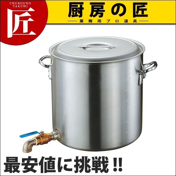 蛇口付 寸胴 鍋 60cm」の人気商品一覧 | 安い商品を通販サイトから探す