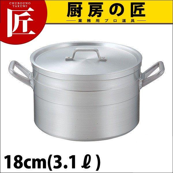  A~ KO ϋv^ 18cm 3.1L {Ԑ쏊 e Ɩpitakumij