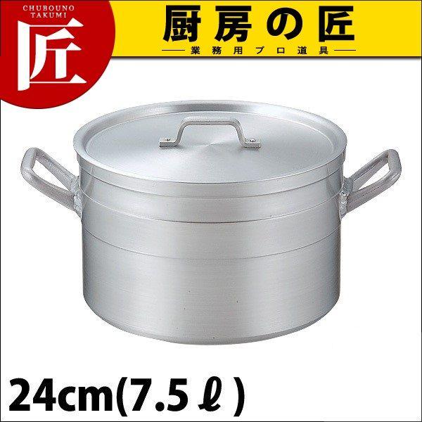 業務用寸胴鍋」の人気商品一覧 | 安い商品を通販サイトから探す - 価格.com