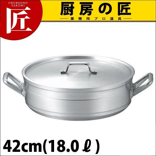 O֓ A~ KO ϋv^ 42cm (18.0L)itakumij