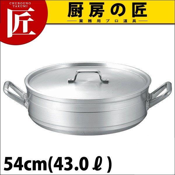 �O�֓� �A���~ KO ���ϋv�^ 54cm (43.0L)�itakumi�j