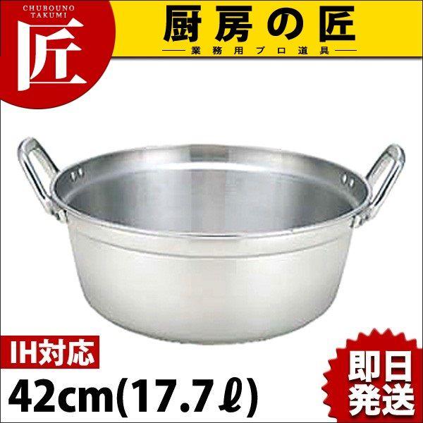  IHΉ A~ Ɩp}CX^[ 42cmitakumij