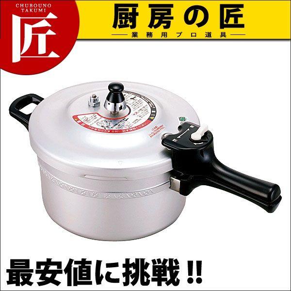 圧力鍋 5.5l」の人気商品一覧・価格比較 - 価格.com