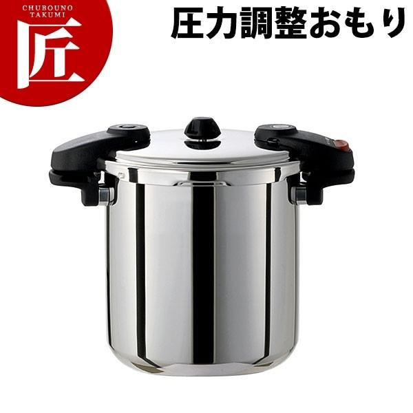 ワンダーシェフ 8L」の人気商品一覧・価格比較 - 価格.com