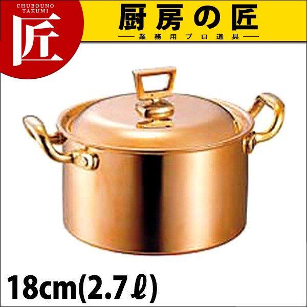 銅両手付鍋 銅の両手鍋 6寸｜素銅純銅鍋 - ViVO,VA online market