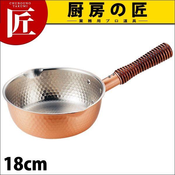 鍋 銅 雪平の人気商品・通販・価格比較 - 価格.com 鍋 銅 雪平の人気商品・通販・価格比較 - 価格.com
