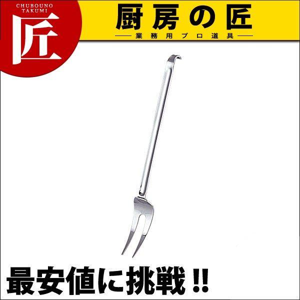 UK v`p ~j^[i[ [itakumij