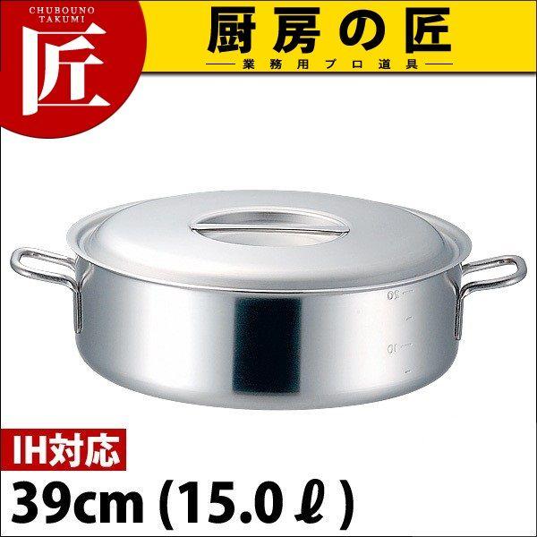 �O�֓� IH�Ή� �v���f���W �ڐ��t 39cm (15.0�k)�itakumi�j