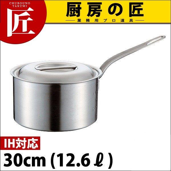 シチューパン プロデンジ IH対応 目盛付 30cm (12.6L)（takumi