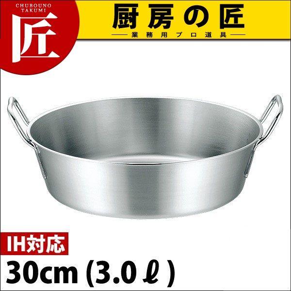 VՂ g g IHΉ 30cm (3.0L) vfW {Ԑ쏊itakumij