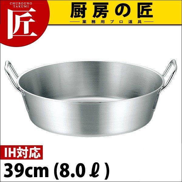 VՂ g g IHΉ 39cm (8.0L) vfW {Ԑ쏊itakumij