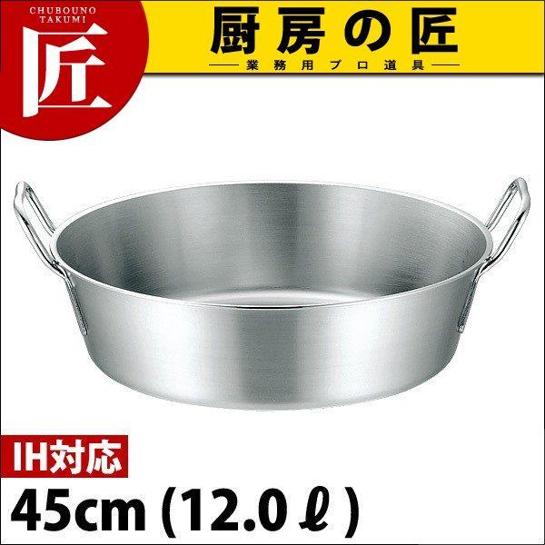 VՂ g g IHΉ 45cm (12.0L) vfW {Ԑ쏊itakumij