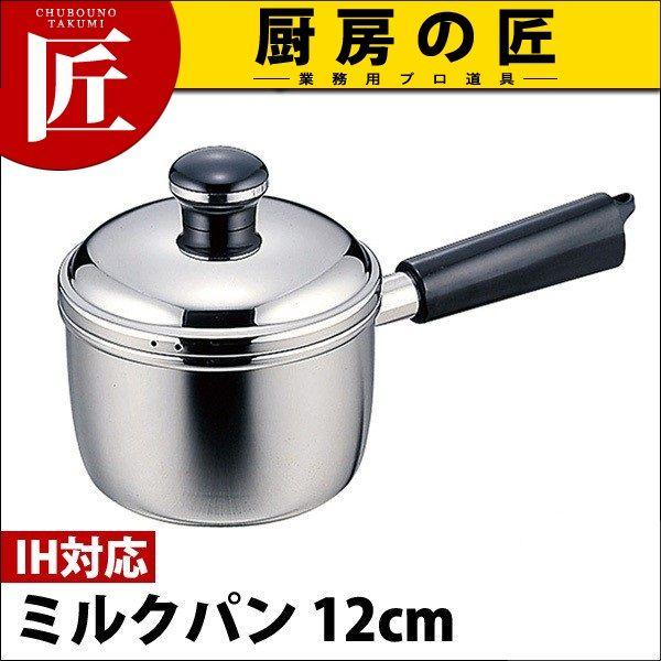 Objet IuWF Ў/~Np 12cm (0.9L) OJ-1iIHΉj i5Nۏؕtjitakumij