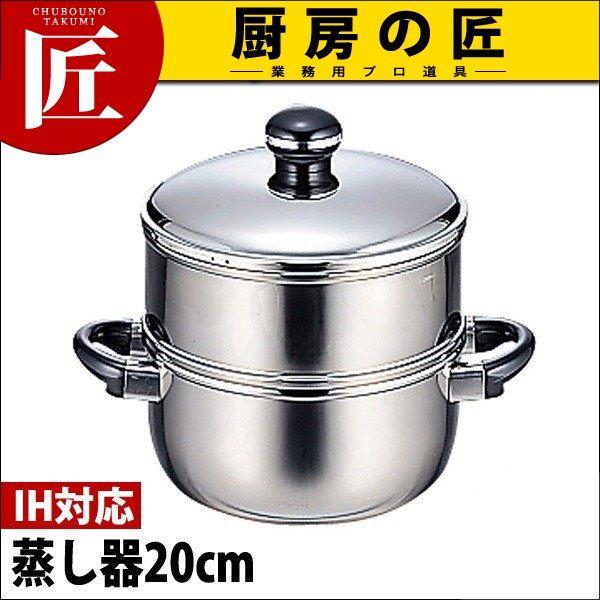 Objet IuWF  20cm OJ-6-1SiIHΉj i5Nۏؕtjitakumij