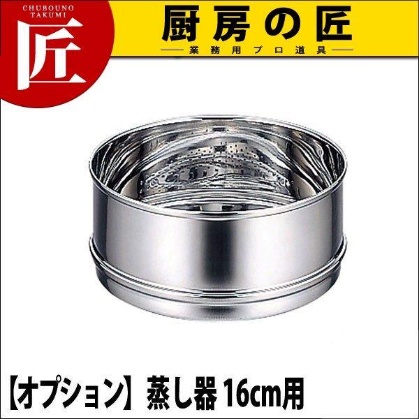 iIvVjObjet IuWF  16cmp OJ-3-1i5Nۏؕtjitakumij