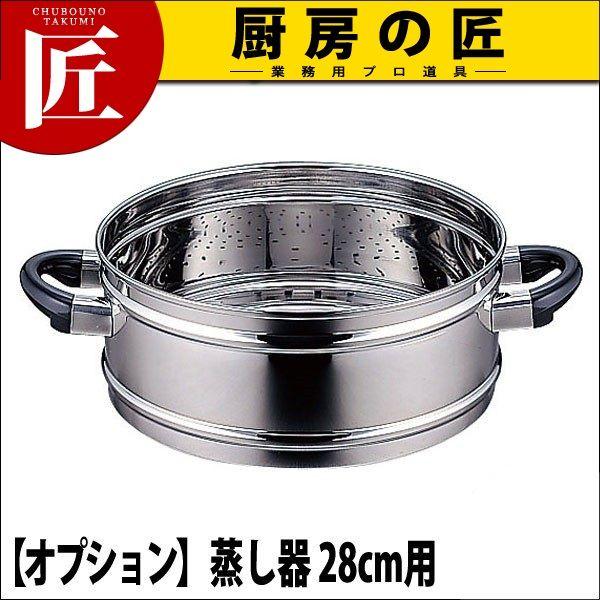 iIvVjObjet IuWF  28cmp OJ-19-m (5Nۏؕtjitakumij