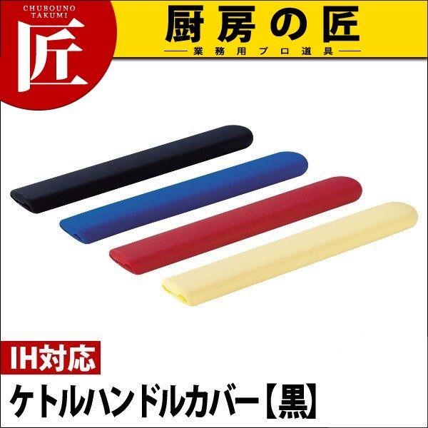 GEO WIEv_Ng PgnhJo[ij GEO-KC1iIHΉji15Nۏؕtjitakumij