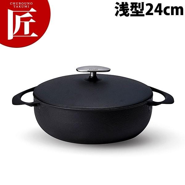 ユニロイ 鍋の人気商品・通販・価格比較 - 価格.com ユニロイ 鍋の人気商品・通販・価格比較 - 価格.com
