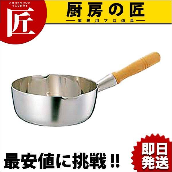 �O�w�| �N���b�h �ᕽ�� IH�Ή� 30cm (6.3L�j�itakumi�j